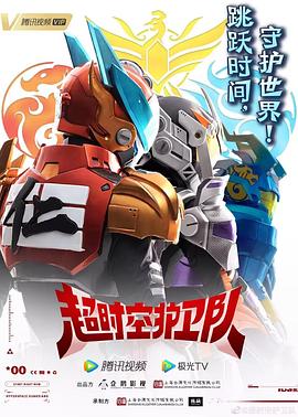 清徐seo优化建议